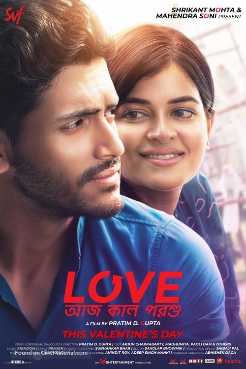Love Aaj Kal Porshu - Indian Movie Poster