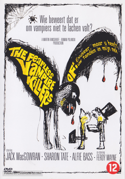 Dance of the Vampires - Belgian DVD movie cover