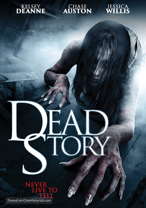 Dead Story - Movie Cover