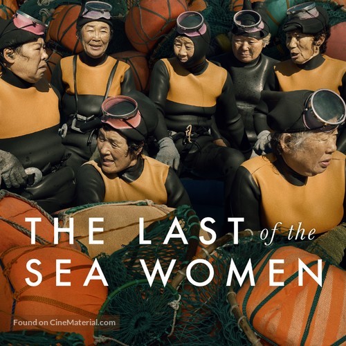 The Last of the Sea Women - Movie Cover