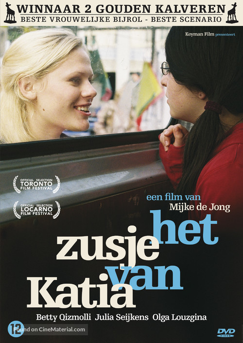 Het zusje van Katia - Dutch Movie Cover