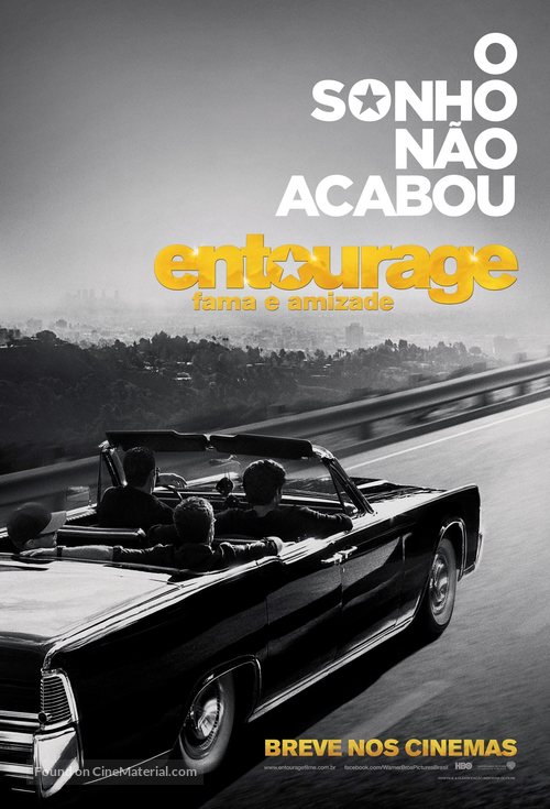 Entourage - Brazilian Movie Poster