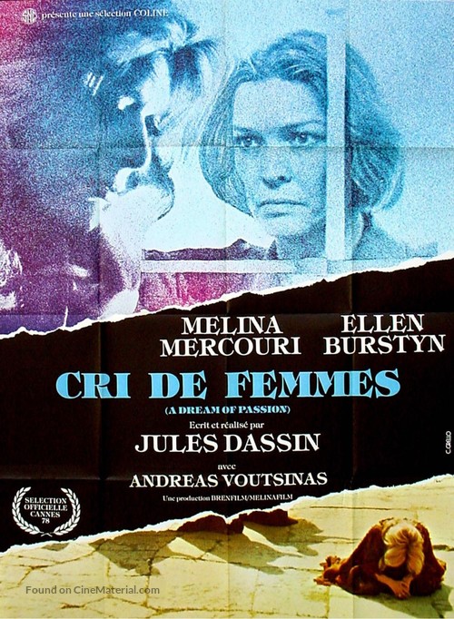 A Dream of Passion - French Movie Poster