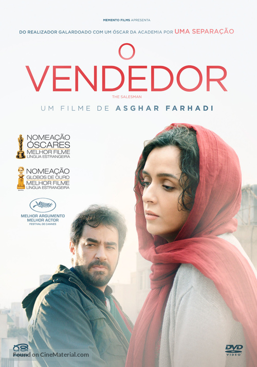 Forushande - Portuguese DVD movie cover