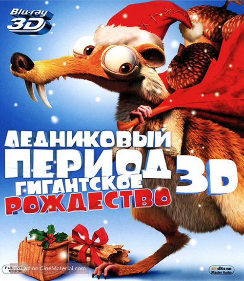 Ice Age: A Mammoth Christmas - Russian Blu-Ray movie cover