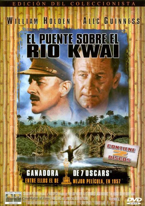 The Bridge on the River Kwai - Spanish DVD movie cover