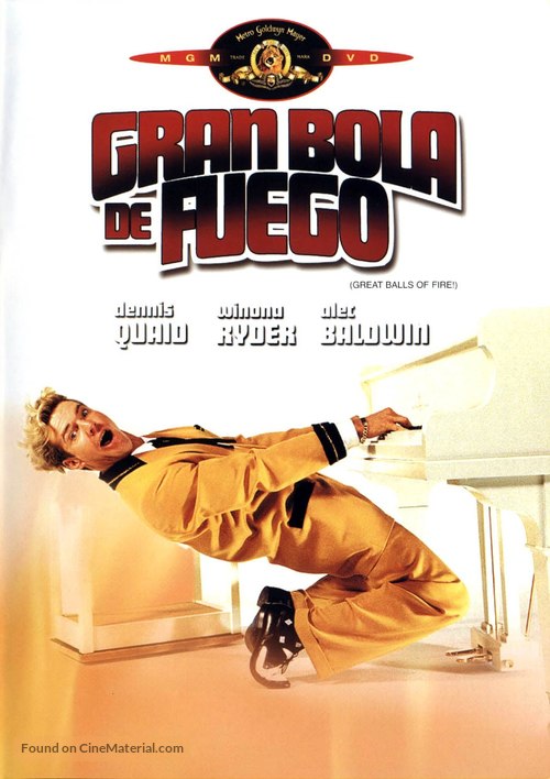 Great Balls Of Fire - Spanish DVD movie cover