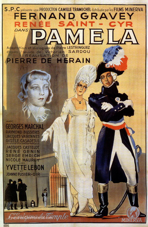 Pam&egrave;la - French Movie Poster