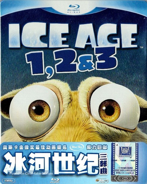 Ice Age: The Meltdown - Chinese Blu-Ray movie cover
