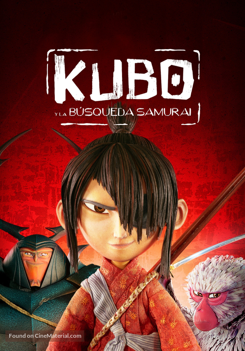 Kubo and the Two Strings - Argentinian Movie Cover
