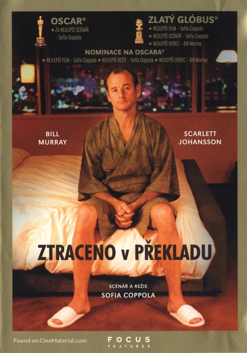 Lost in Translation - Czech DVD movie cover