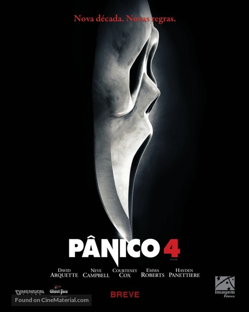 Scream 4 - Brazilian Movie Poster