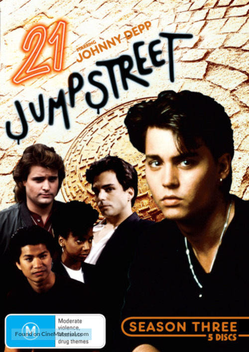 &quot;21 Jump Street&quot; - Australian DVD movie cover