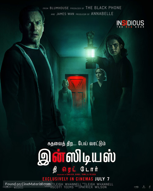 Insidious: The Red Door - Indian Movie Poster