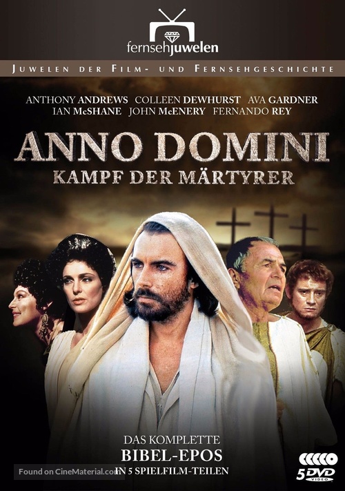 A.D. - German DVD movie cover