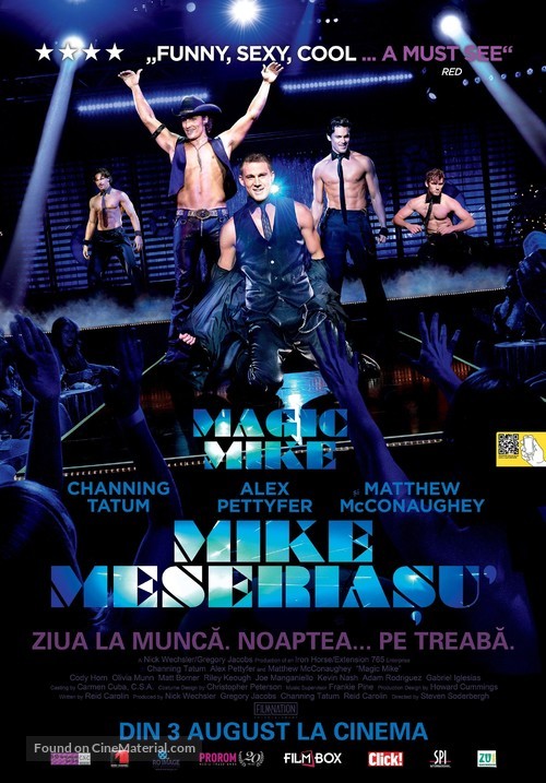 Magic Mike - Romanian Movie Poster