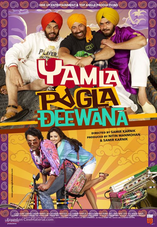 Yamla Pagla Deewana - Indian Movie Poster