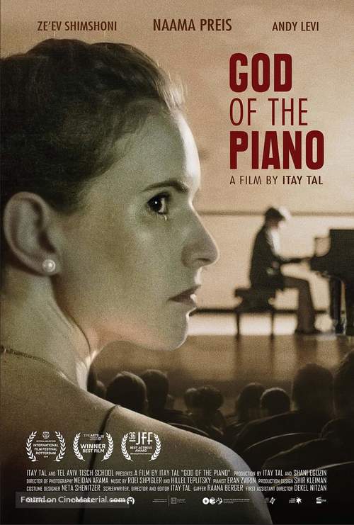 God of the Piano - Movie Poster