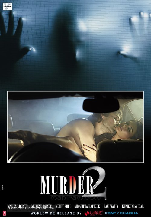 Murder 2 - Indian Movie Poster