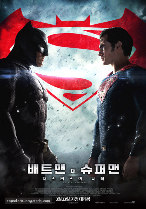 Batman v Superman: Dawn of Justice - South Korean Movie Poster