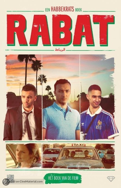 Rabat - Dutch Movie Poster