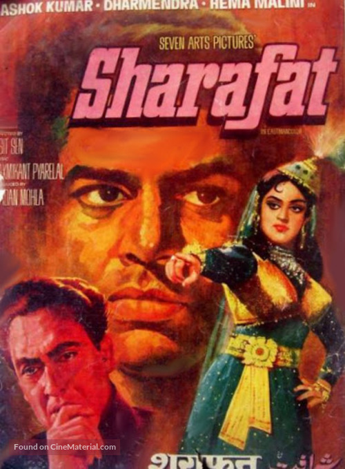 Sharafat - Indian Movie Poster