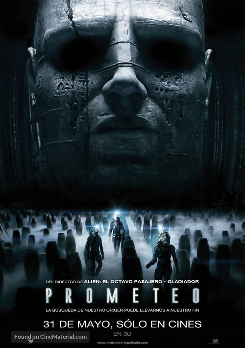 Prometheus - Chilean Movie Poster