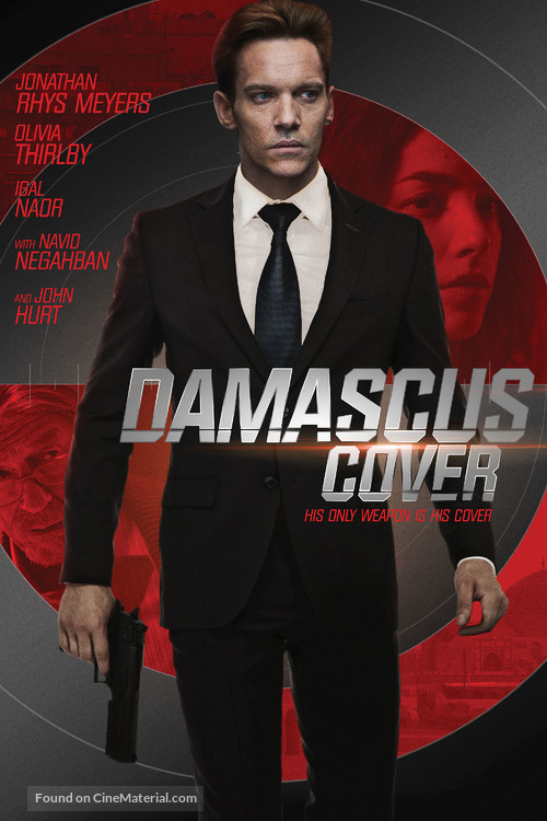 Damascus Cover - Movie Cover