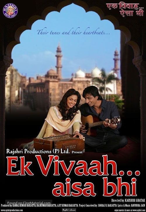 Ek Vivaah Aisa Bhi - Indian Movie Poster