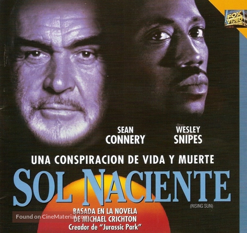 Rising Sun - Argentinian Movie Poster