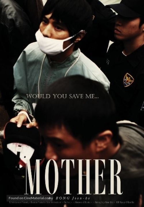 Mother - Movie Poster