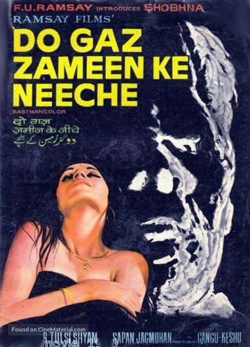 Do Gaz Zameen Ke Neeche - Indian Movie Poster