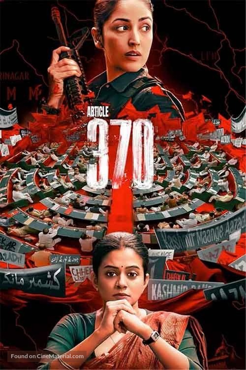 Article 370 - Indian Movie Poster
