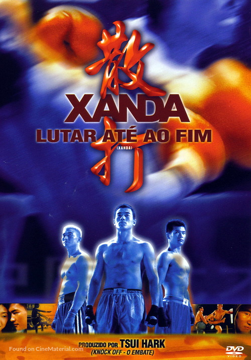 Xanda - Portuguese Movie Cover