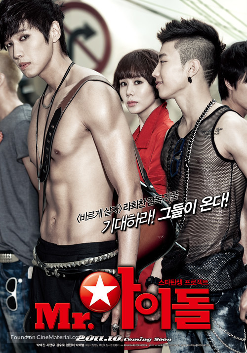 Mr. Idol - South Korean Movie Poster
