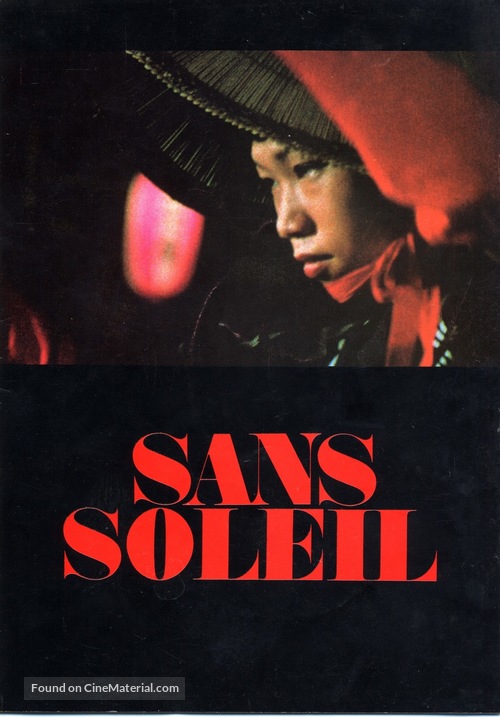 Sans soleil - French Movie Cover