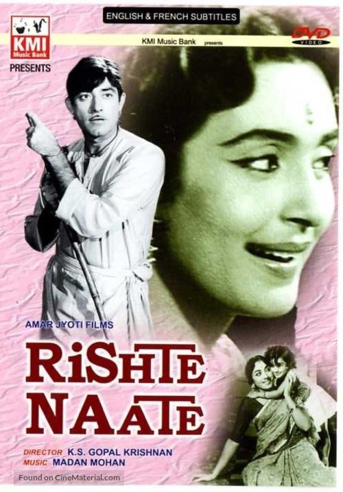 Rishte Naahte - Indian DVD movie cover