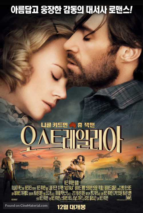 Australia - South Korean Movie Poster