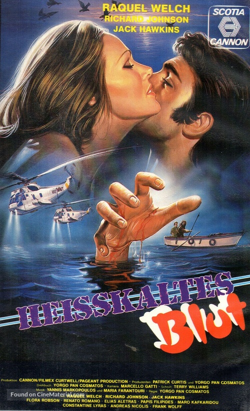 The Beloved - German VHS movie cover