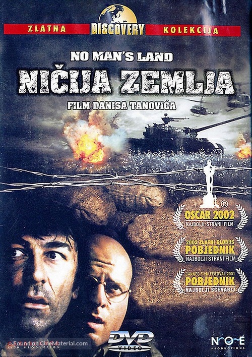 No Man&#039;s Land - Bosnian DVD movie cover