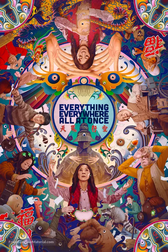 Everything Everywhere All at Once - Movie Cover