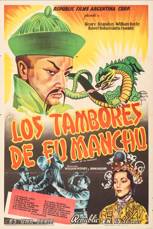 Drums of Fu Manchu - Argentinian Movie Poster