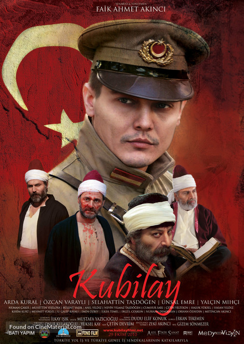 Kubilay  - Turkish Movie Poster