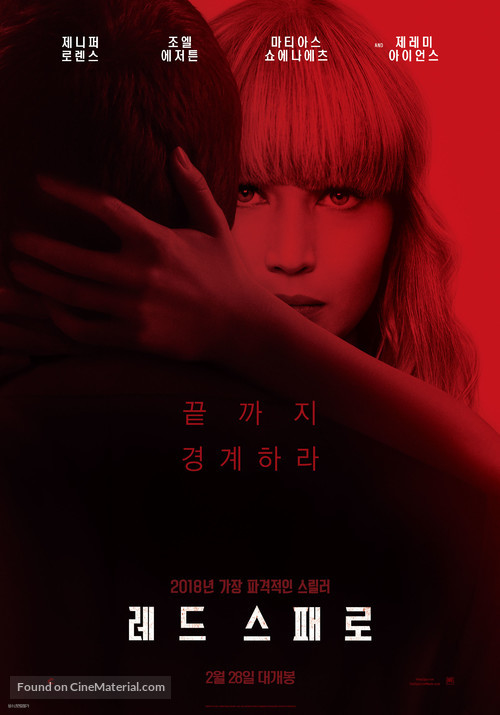 Red Sparrow - South Korean Movie Poster