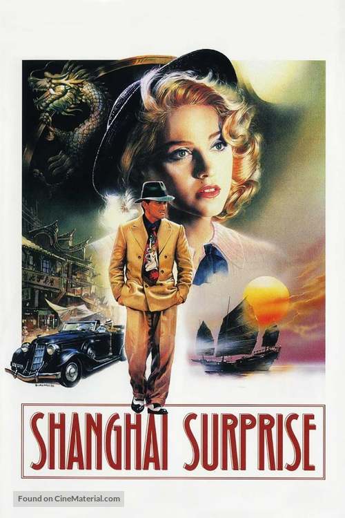 Shanghai Surprise - Italian Video on demand movie cover