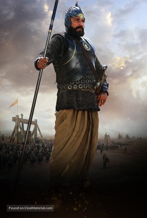 Baahubali: The Beginning - Key art