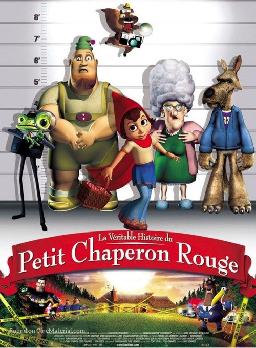 Hoodwinked! - French Movie Poster