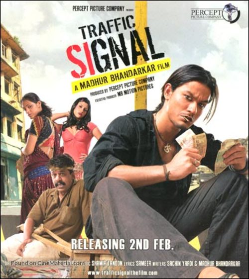 Traffic Signal - Movie Poster