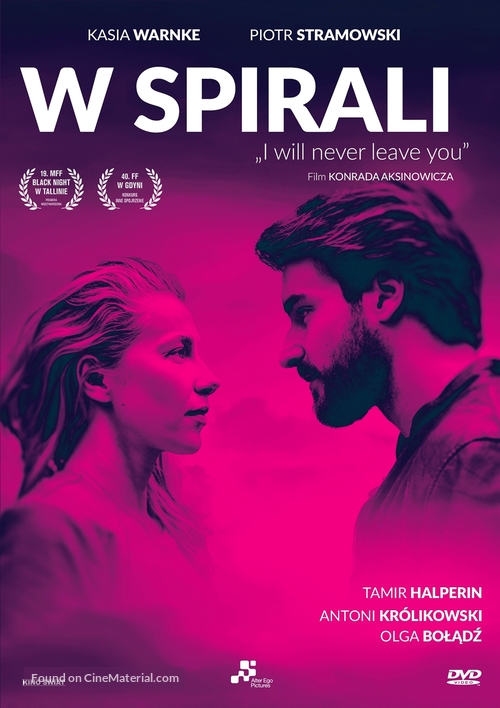 W spirali - Polish Movie Cover