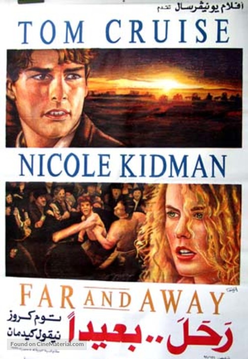 Far and Away - Egyptian Movie Poster